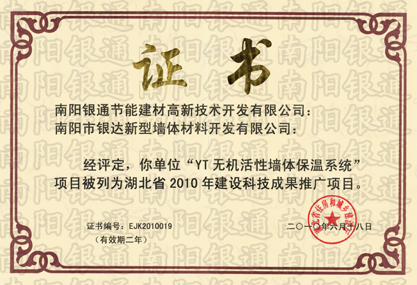 ����ʡ���O(sh��)�Ƽ��ɹ��ƏV�(xi��ng)Ŀ�C��