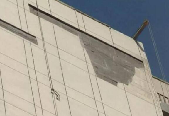 外墻保溫材料脫落