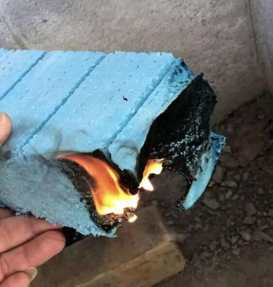 易燃保溫材料成火災(zāi)隱患