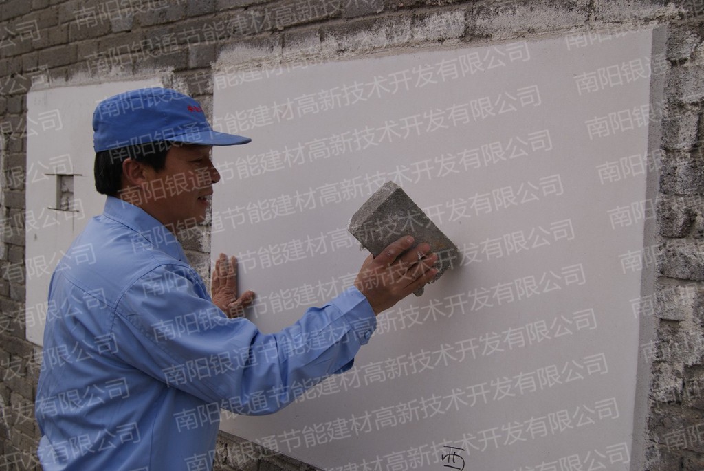 買(mǎi)無(wú)機(jī)保溫材料為什么要選南陽(yáng)銀通?