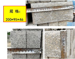 ����ʩ���r(sh��)���ǘ�(bi��o)�u�c��(bi��o)��(zh��n)�uɰ�{������(hu��)�Ѕ^(q��)�e������Α�(y��ng)��(du��)