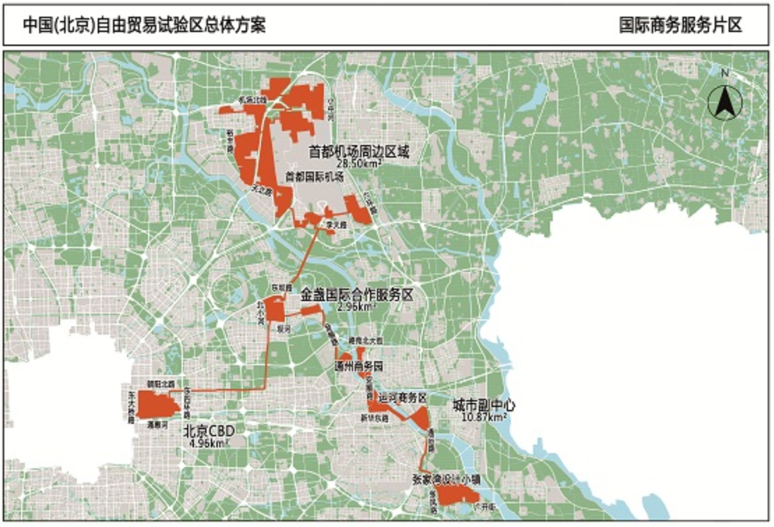 中國（北京）自由貿易試驗區完成落樁定界工作（內含地圖標注）(圖1)