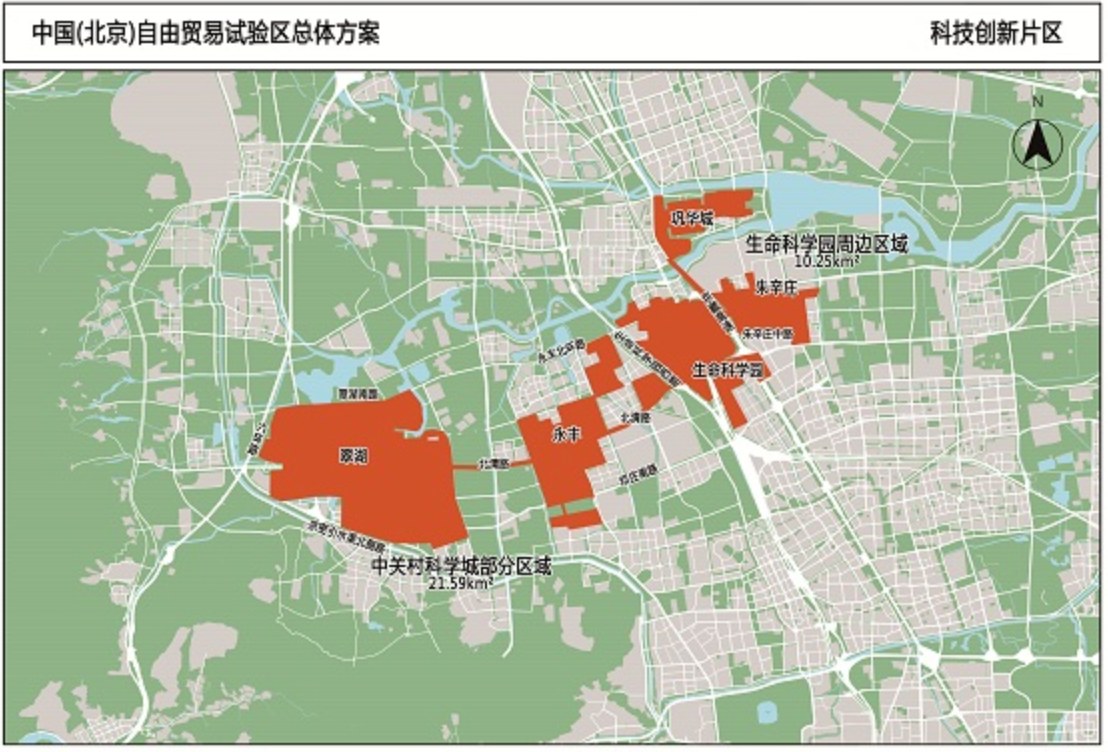 中國（北京）自由貿易試驗區完成落樁定界工作（內含地圖標注）(圖2)