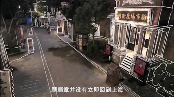 【HEF黨建小課堂100講】第九十六講：周恩來說：要不是他，我們這些人都會死在國民黨反動派手里……(圖2)
