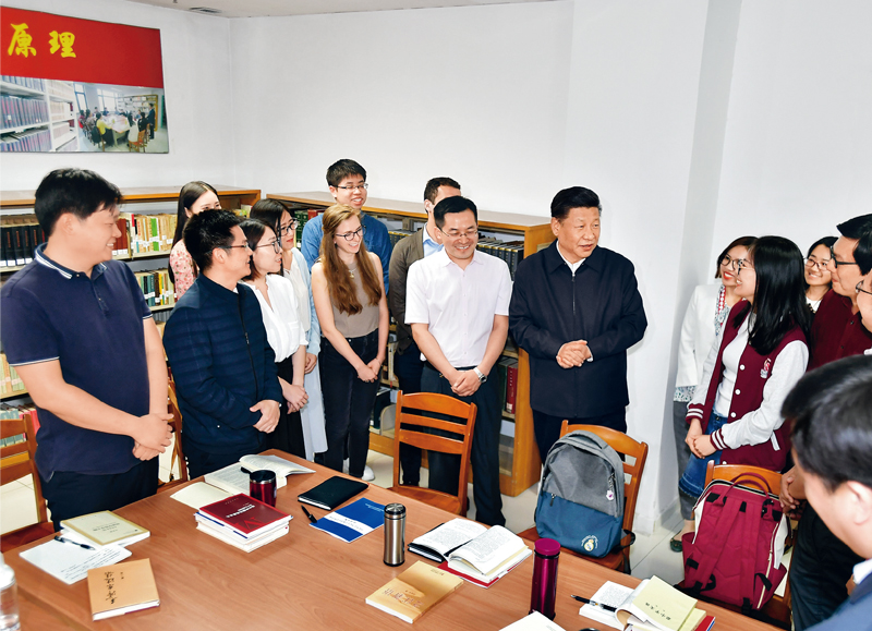習近平:學習馬克思主義基本理論是共產(chǎn)黨人的必修課(圖1)