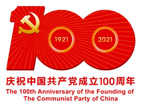 【HEF黨建小課堂】第六講：黨章和組織機(jī)構(gòu)(圖3)