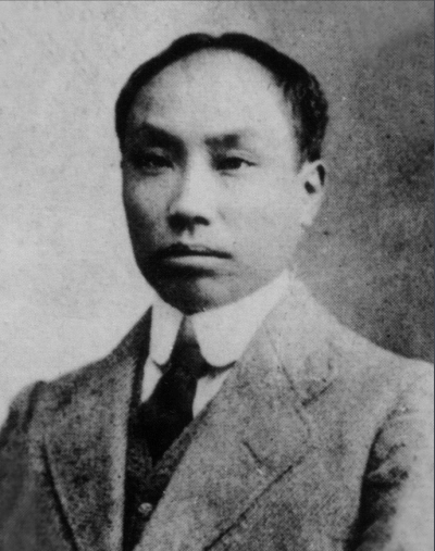 【HEF黨建小課堂100講】第三十二講：五四運(yùn)動(dòng)的主要領(lǐng)導(dǎo)(圖3)