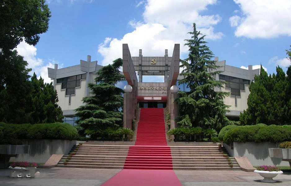 【HEF黨建小課堂100講】第三十七講：南湖紅船——革命航船破浪起(圖5)