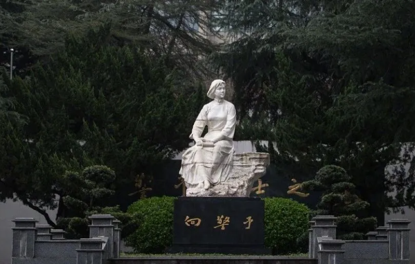 【HEF黨建小課堂100講】第四十七講：“小寶寶，媽媽忘不了！”臨刑前，她給孩子寫下訣別信……(圖3)
