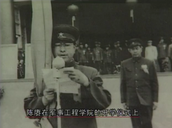【HEF黨建小課堂100講】第四十八講：陳賡抓陳賡，“你信不信？國民黨的作戰廳長給我們送情報”(圖9)