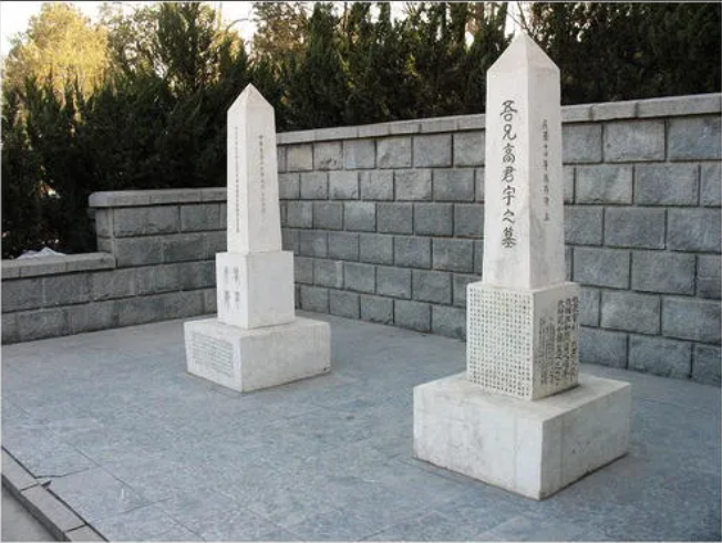 【HEF黨建小課堂100講】第五十講：他留給她11封情書，她為他手書墓碑……(圖7)