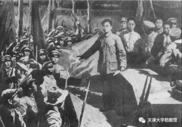 【HEF黨建小課堂100講】第六十三講：他是共產(chǎn)國際的“中國第一人”！生命永遠停留在29歲……(圖19)