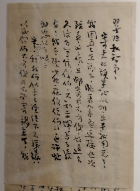 【HEF黨建小課堂100講】第七十二講：為了保護身邊的同志！他們集體自縊，甚至被污蔑成“桃色事件”……(圖4)