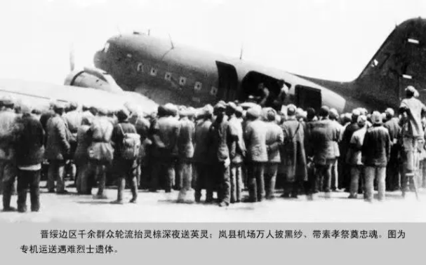 【HEF黨建小課堂100講】第七十五講：毛澤東、朱德、任弼時、林伯渠都在等的那架飛機，最終沒有來……(圖4)