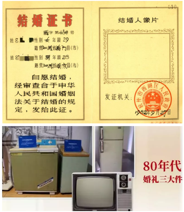 【HEF黨建小課堂100講】第八十三講：只有單方堅(jiān)持能否離婚？寡婦有沒有婚姻自由？這些，曾經(jīng)真是個(gè)問題(圖10)