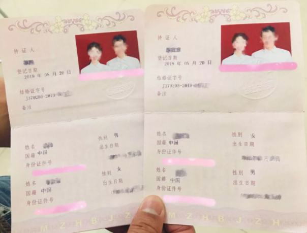 【HEF黨建小課堂100講】第八十三講：只有單方堅(jiān)持能否離婚？寡婦有沒有婚姻自由？這些，曾經(jīng)真是個(gè)問題(圖12)