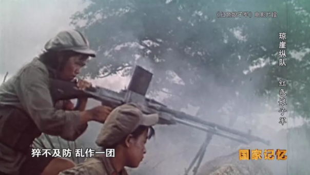 【HEF黨建小課堂100講】第八十四講：蓋芭蕉葉睡覺(jué)，背著嬰兒行軍，她們是真實(shí)的“紅色娘子軍”……(圖15)