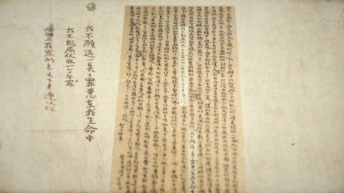【HEF黨建小課堂100講】第九十四講：兩枚銅元，被她磨成了雞心狀，還鐫刻上“永是勇士”……(圖3)