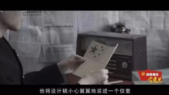 圖片