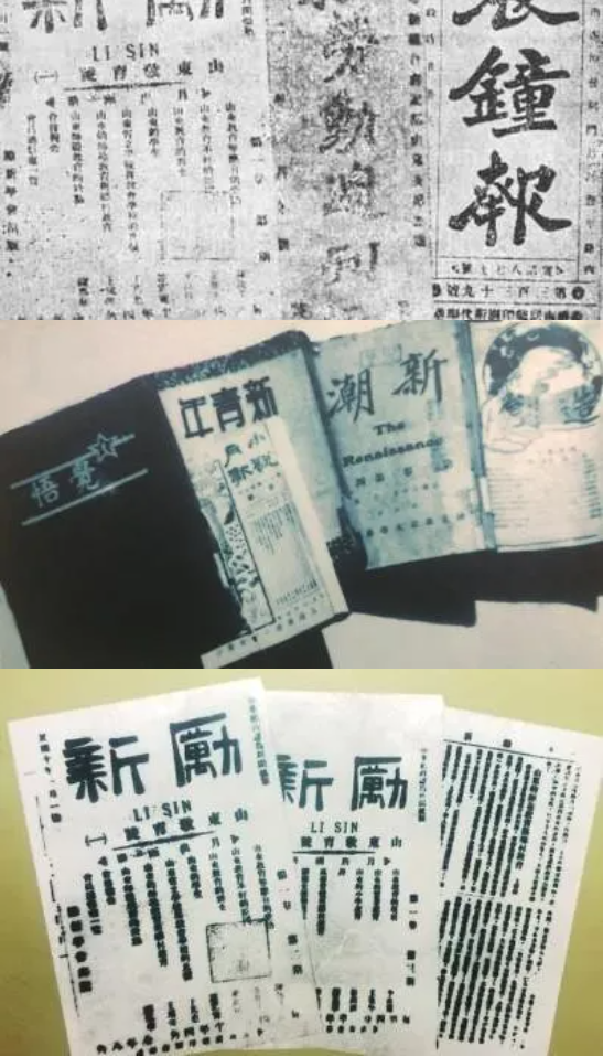 圖片