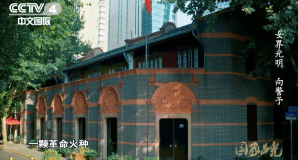 圖片
