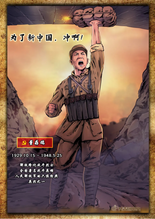 圖片