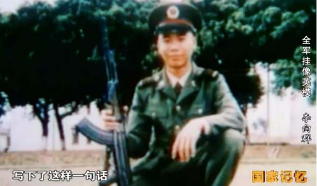 圖片