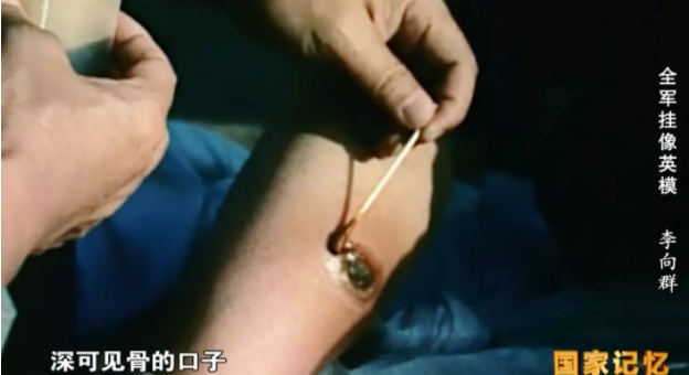 圖片