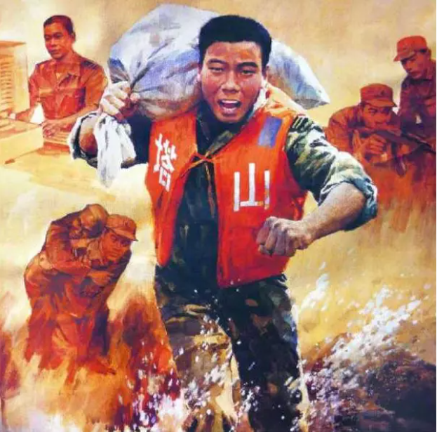 圖片