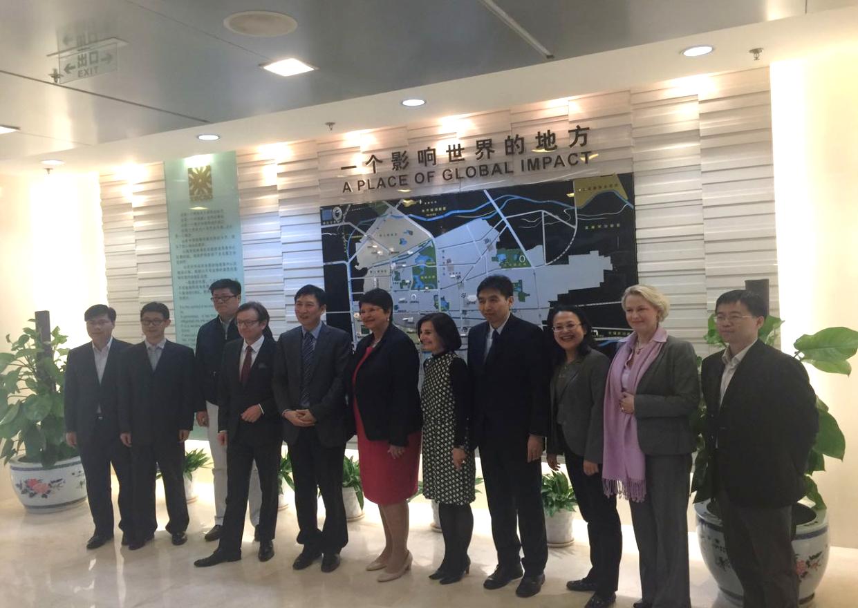 總部企業(yè)聯(lián)合會(huì)接待奧地利維也納市商務(wù)訪華團(tuán)(圖1)