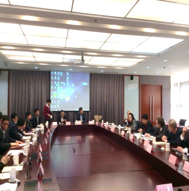 總部企業(yè)聯(lián)合會(huì)接待奧地利維也納市商務(wù)訪華團(tuán)(圖4) 總部企業(yè)聯(lián)合會(huì)接待奧地利維也納市商務(wù)訪華團(tuán)(圖4)