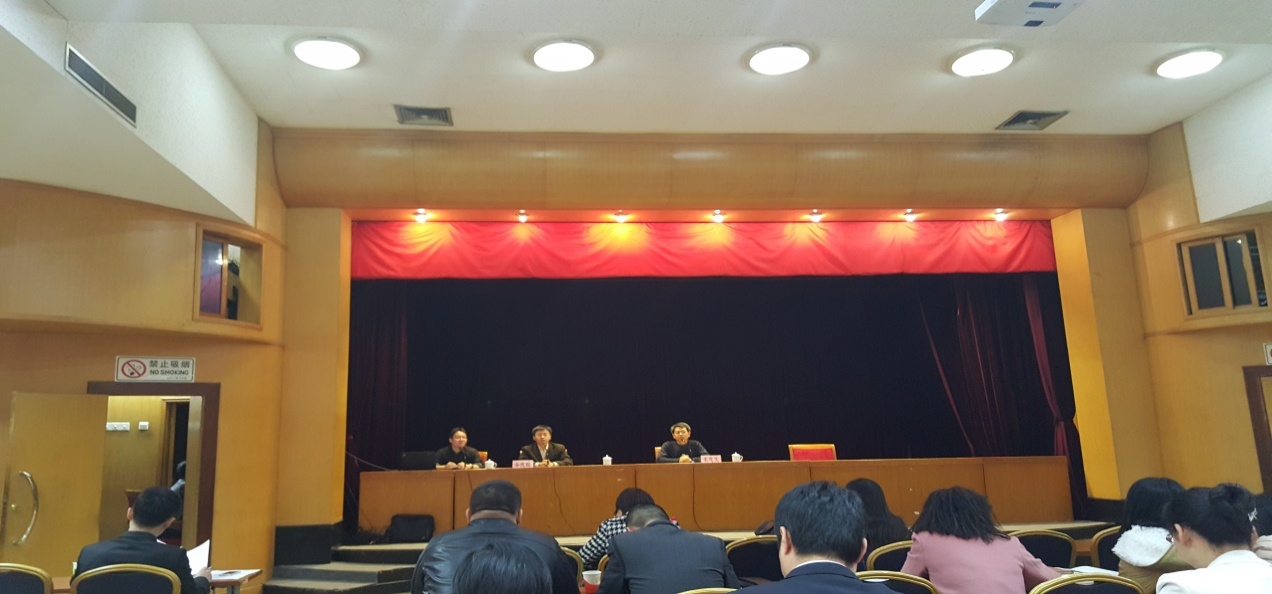深入學(xué)習(xí)北京市總部企業(yè)認(rèn)定及獎勵政策(圖2)