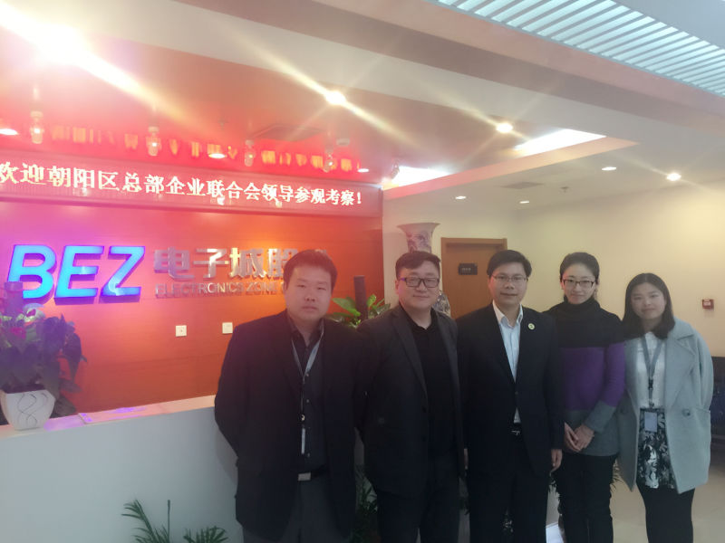 總部企業(yè)聯(lián)合會(huì)秘書長熊申坤走訪電子城股份有限公司(圖1)