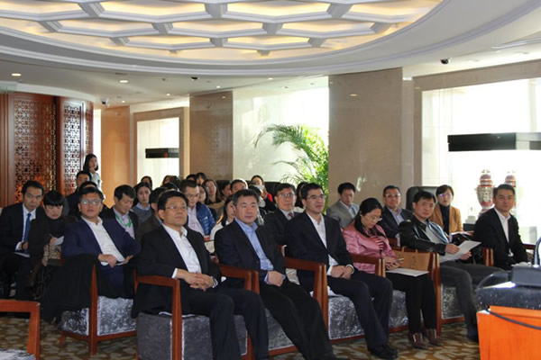 朝陽區總部企業年度沙龍圓滿召開(圖1) 朝陽區總部企業年度沙龍圓滿召開(圖1)