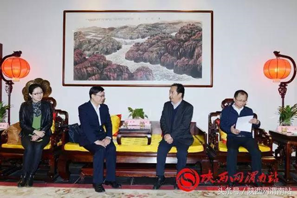 北京市朝陽區(qū)總部企業(yè)聯(lián)合會(huì)應(yīng)邀赴陜西渭南進(jìn)行商務(wù)考察(圖1) 北京市朝陽區(qū)總部企業(yè)聯(lián)合會(huì)應(yīng)邀赴陜西渭南進(jìn)行商務(wù)考察(圖1)