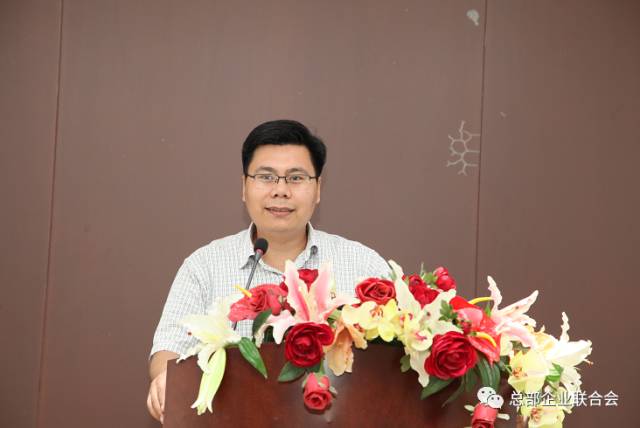 聯合會成功召開朝陽區服務業擴大開放-外籍人才出入境新政宣講會(圖2)
