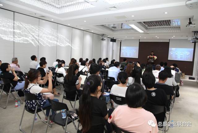 聯合會成功召開朝陽區服務業擴大開放-外籍人才出入境新政宣講會(圖1)