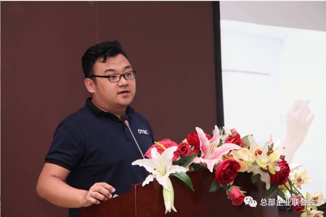 聯合會成功召開朝陽區服務業擴大開放-外籍人才出入境新政宣講會(圖4) 聯合會成功召開朝陽區服務業擴大開放-外籍人才出入境新政宣講會(圖4)