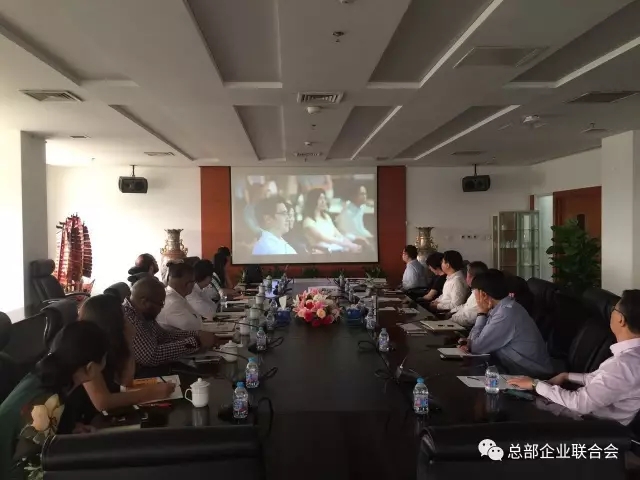 聯合會熱情接待“美國紐約東方創客中國行”代表團(圖1) 聯合會熱情接待“美國紐約東方創客中國行”代表團(圖1)