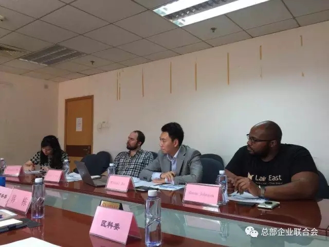 聯合會熱情接待“美國紐約東方創客中國行”代表團(圖3) 聯合會熱情接待“美國紐約東方創客中國行”代表團(圖3)
