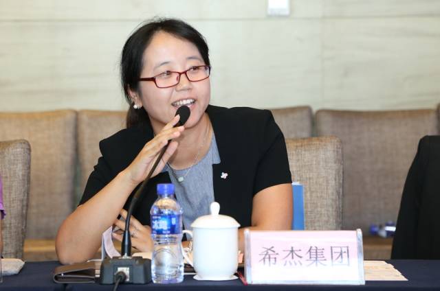 產業集聚 聯合創新——總部企業(京津冀)創新產業協同發展座談(圖10) 產業集聚 聯合創新——總部企業(京津冀)創新產業協同發展座談(圖10)