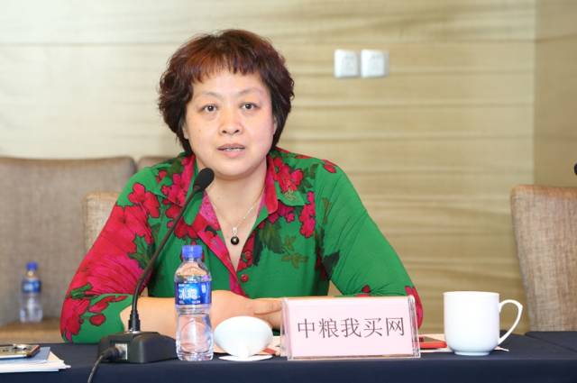 產業集聚 聯合創新——總部企業(京津冀)創新產業協同發展座談(圖7) 產業集聚 聯合創新——總部企業(京津冀)創新產業協同發展座談(圖7)