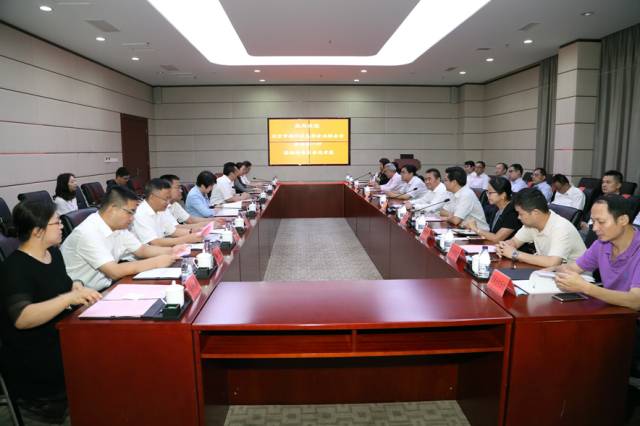 產業集聚 聯合創新——總部企業(京津冀)創新產業協同發展座談(圖1) 產業集聚 聯合創新——總部企業(京津冀)創新產業協同發展座談(圖1)