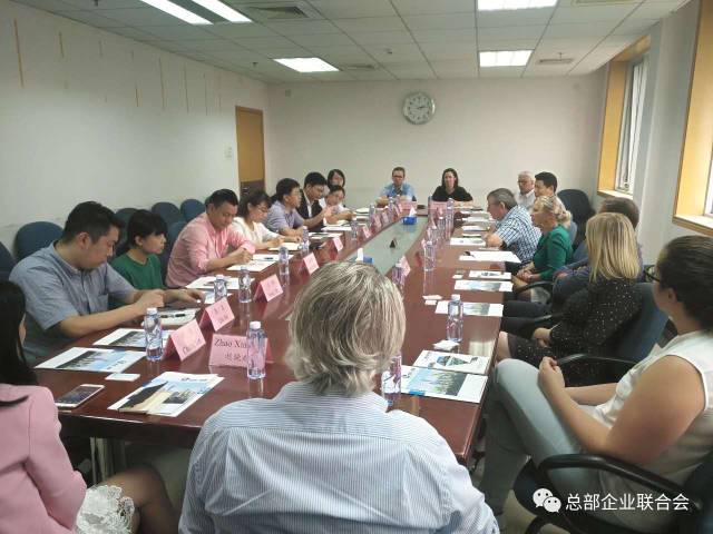聯合會攜成員單位與比利時特姆塞市市長呂克·德萊克一行會談(圖1)