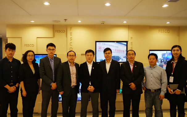 朝陽區總部企業聯合會走訪FESCO(圖2) 朝陽區總部企業聯合會走訪FESCO(圖2)