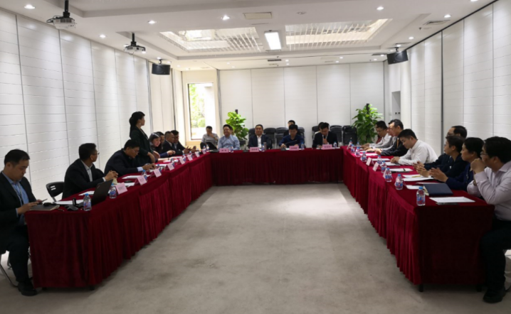總部企業聯合會2018第一次常務理事會成功舉辦(圖1) 總部企業聯合會2018第一次常務理事會成功舉辦(圖1)
