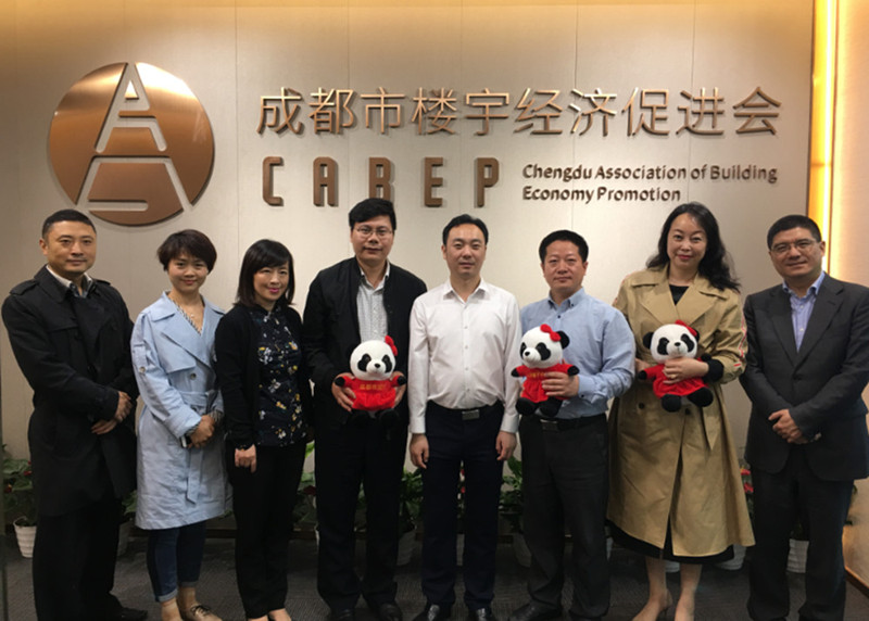 聯(lián)合會領導走訪成都市樓宇經濟促進會(圖1) 聯(lián)合會領導走訪成都市樓宇經濟促進會(圖1)