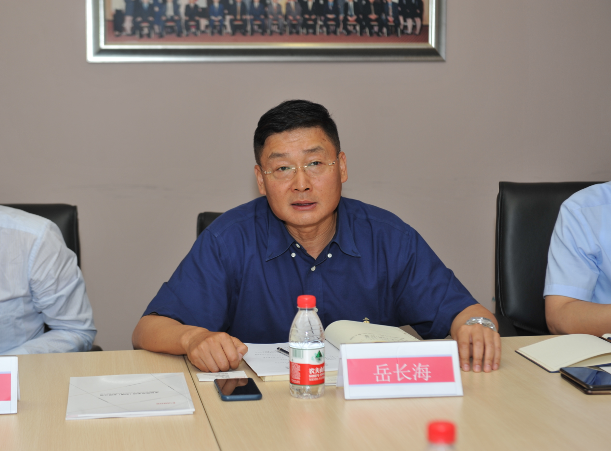 聯(lián)合會(huì)大健康產(chǎn)業(yè)專委會(huì)籌備會(huì)議在京成功舉辦(圖3) 聯(lián)合會(huì)大健康產(chǎn)業(yè)專委會(huì)籌備會(huì)議在京成功舉辦(圖3)