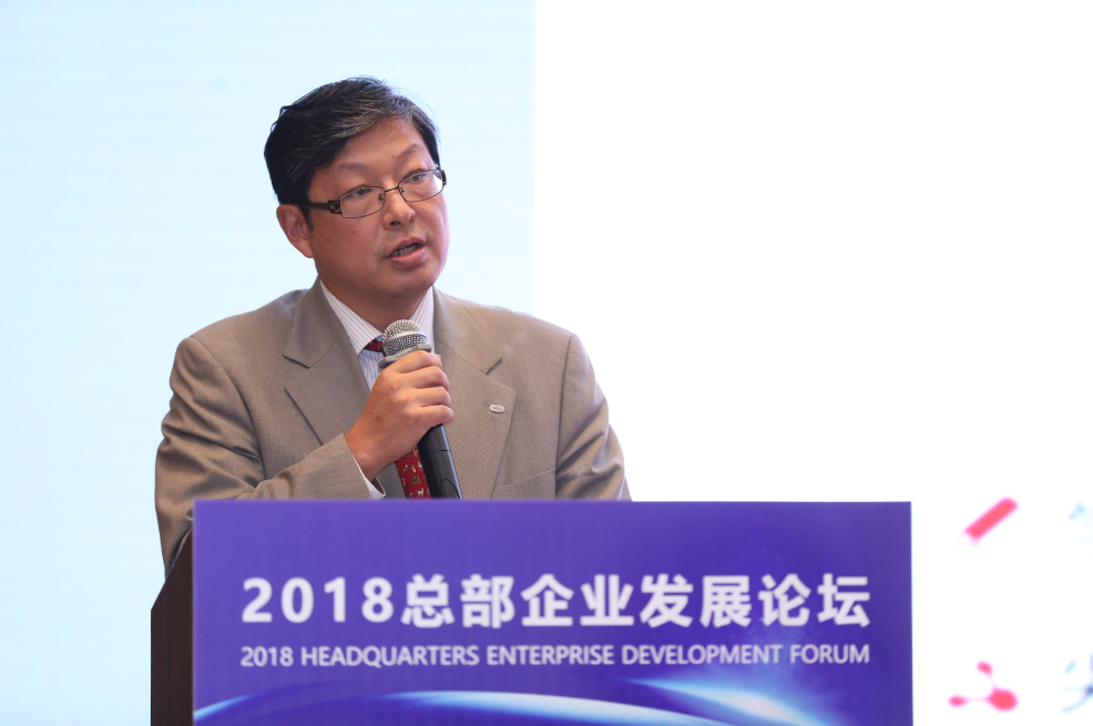 富士通直井聰：面向應用的AI技術研發及解決方案(圖1)
