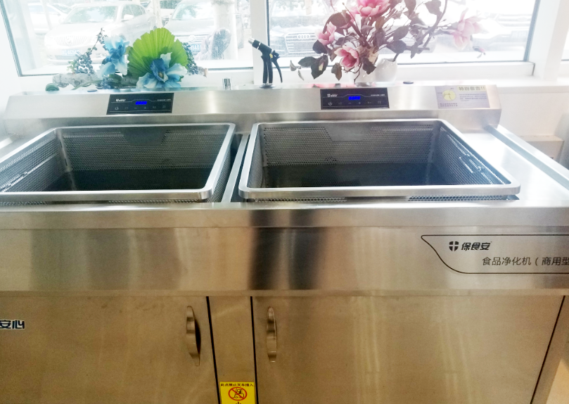 約會名企 | 朝陽區(qū)總部企業(yè)聯(lián)合會一行走訪中食凈化(圖3)